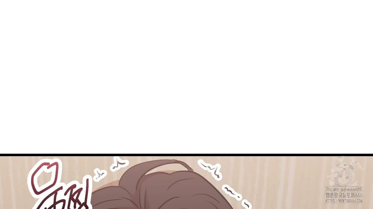 Caught In The Act Chapter 31 - Page 83