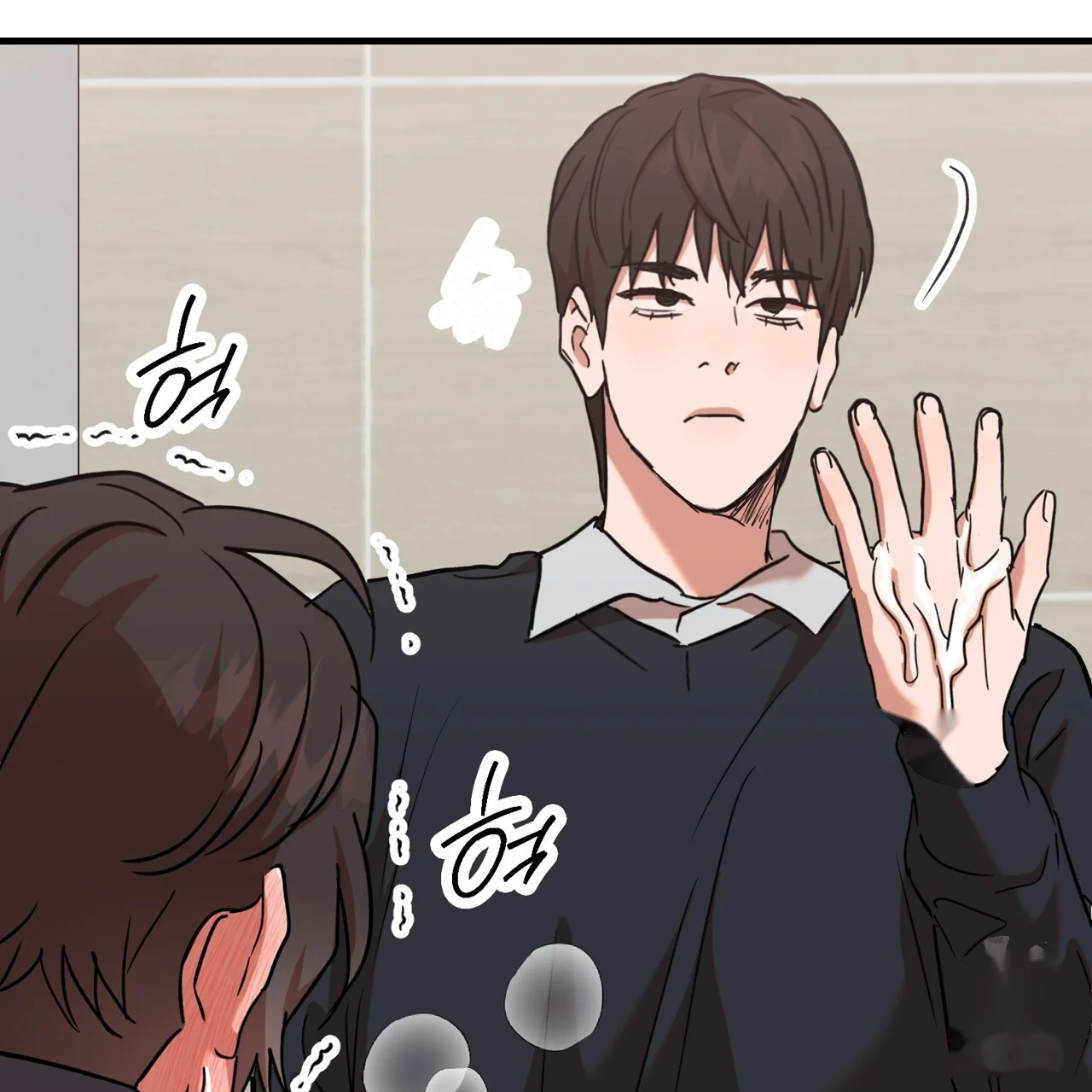 Caught In The Act Chapter 31 - Page 88