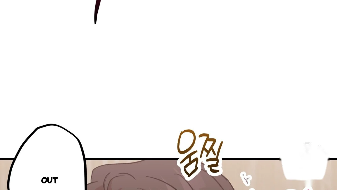 Caught In The Act Chapter 31 - Page 9