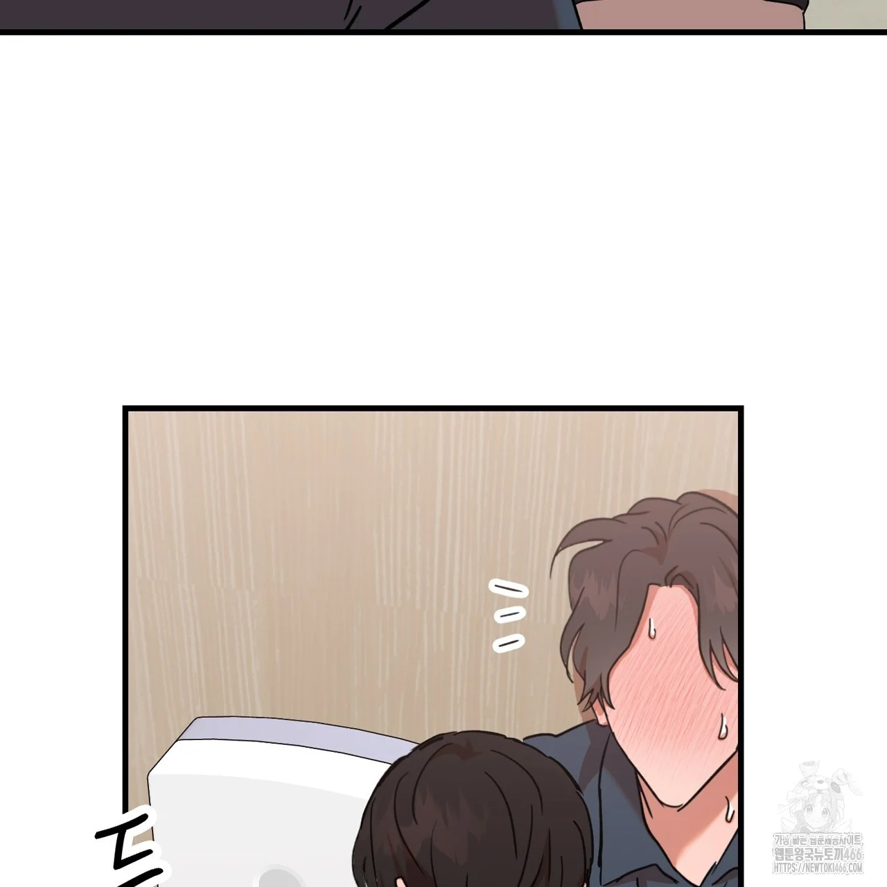Caught In The Act Chapter 31 - Page 90