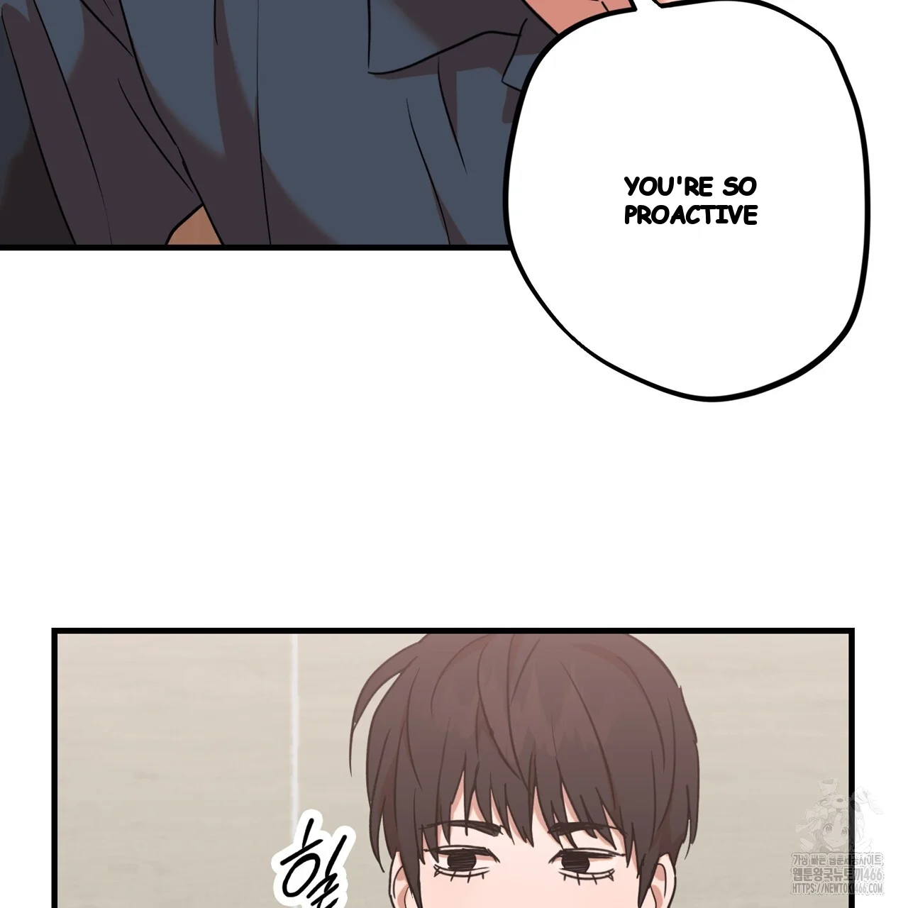 Caught In The Act Chapter 31 - Page 94