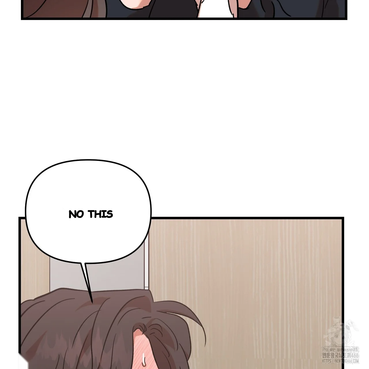 Caught In The Act Chapter 31 - Page 96