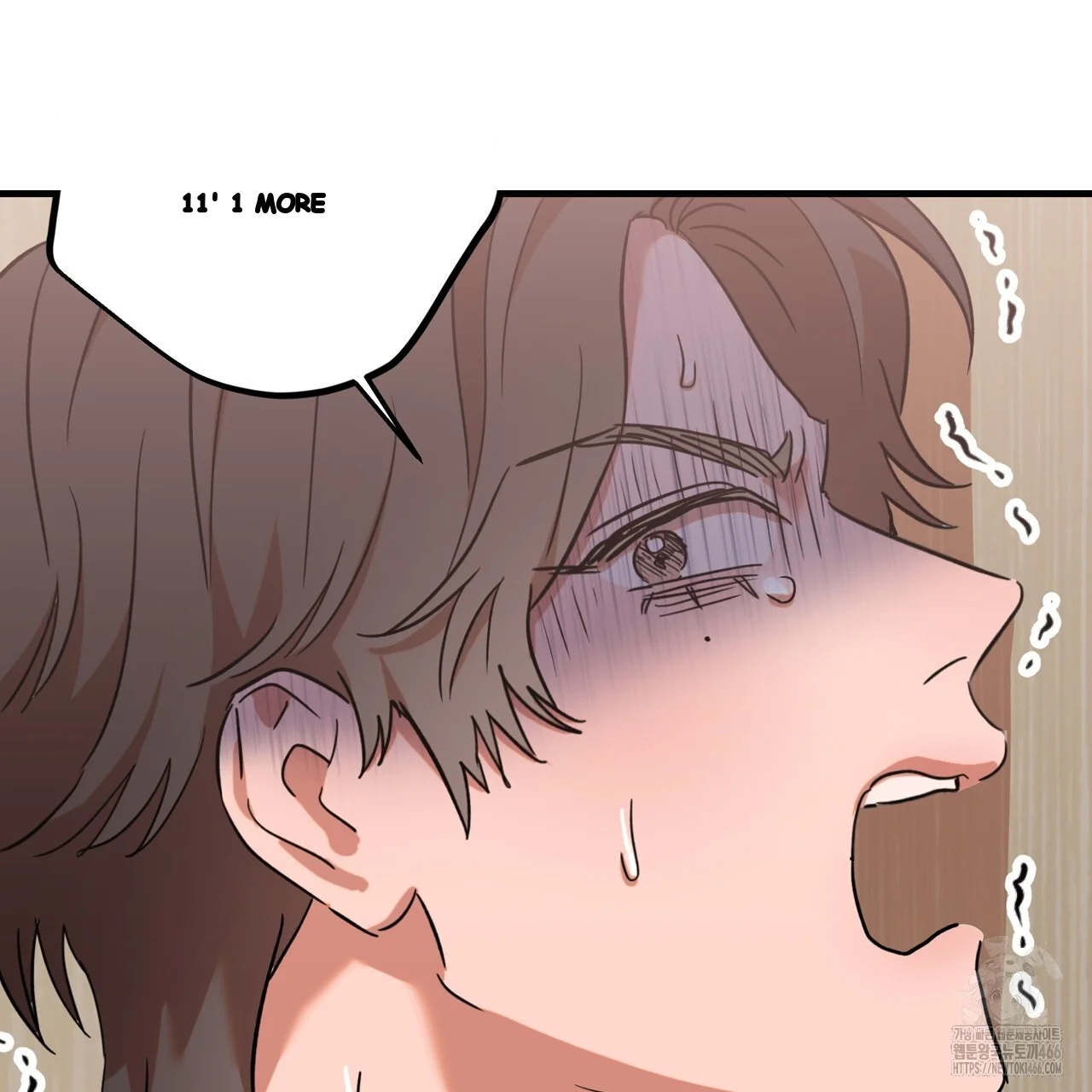 Caught In The Act Chapter 32 - Page 100