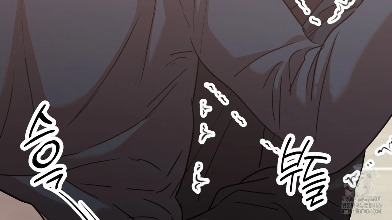 Caught In The Act Chapter 32 - Page 117