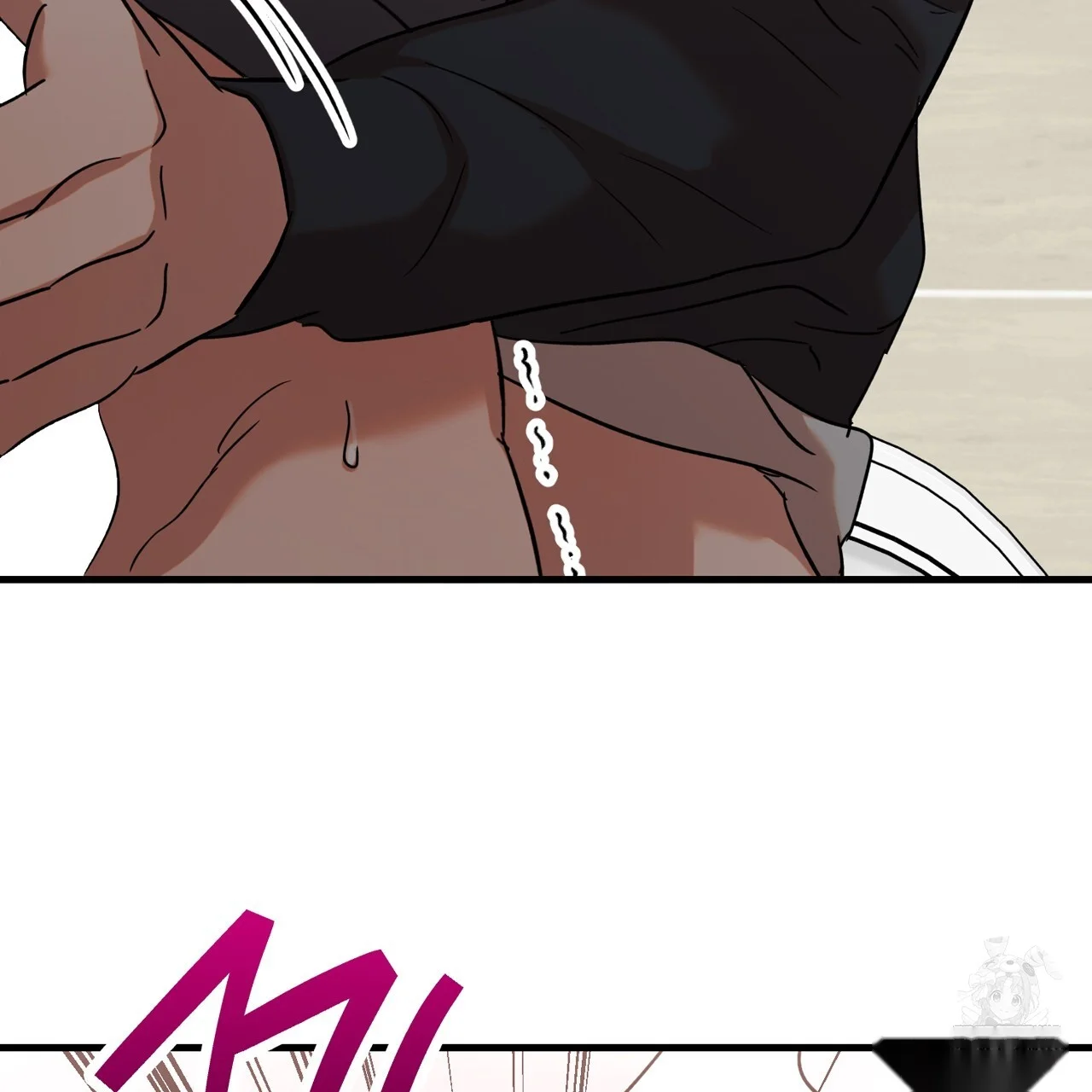 Caught In The Act Chapter 32 - Page 118