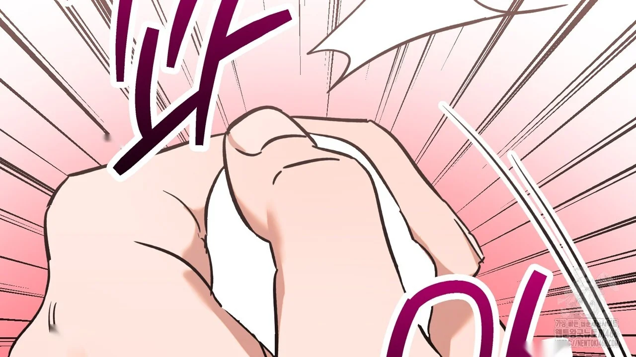 Caught In The Act Chapter 32 - Page 119