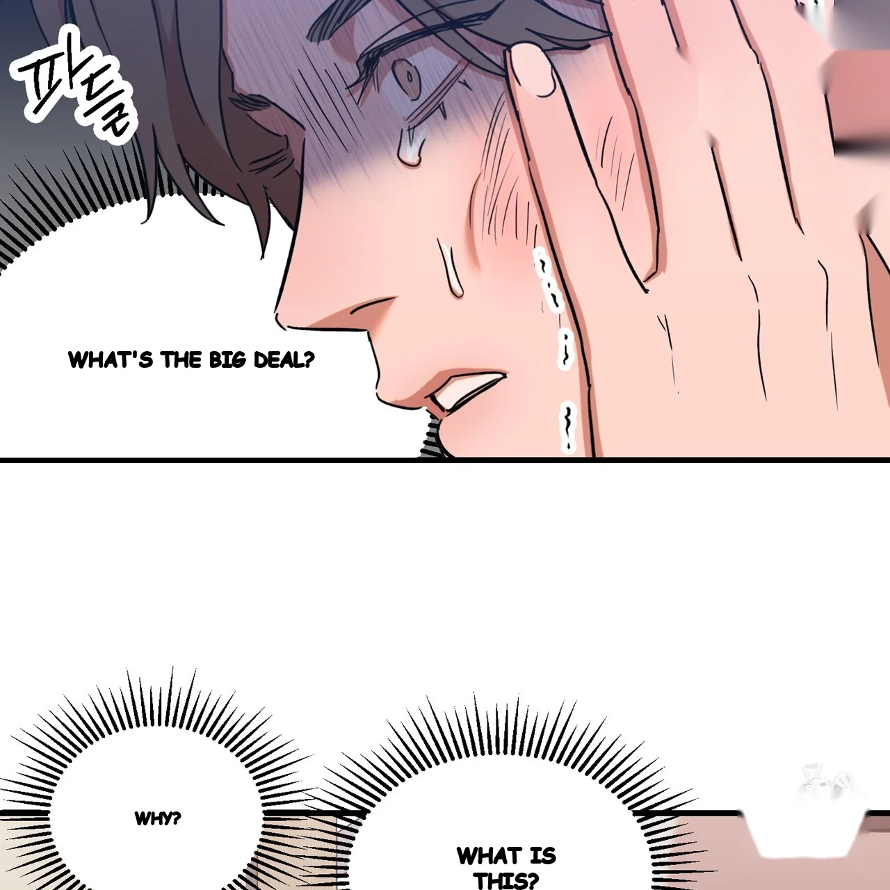 Caught In The Act Chapter 32 - Page 12