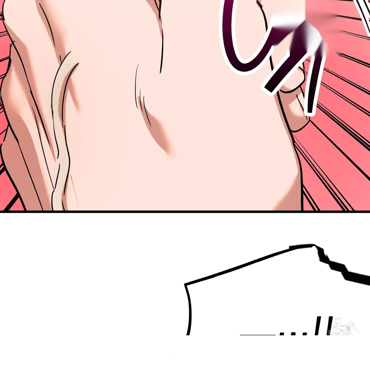 Caught In The Act Chapter 32 - Page 120