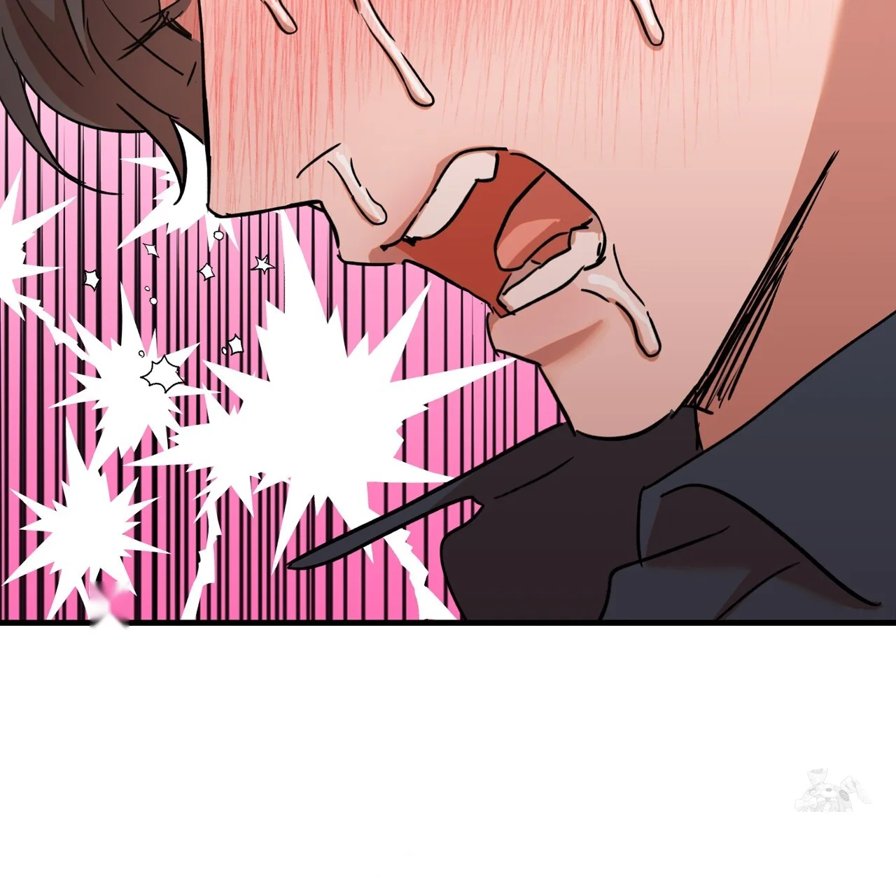 Caught In The Act Chapter 32 - Page 122