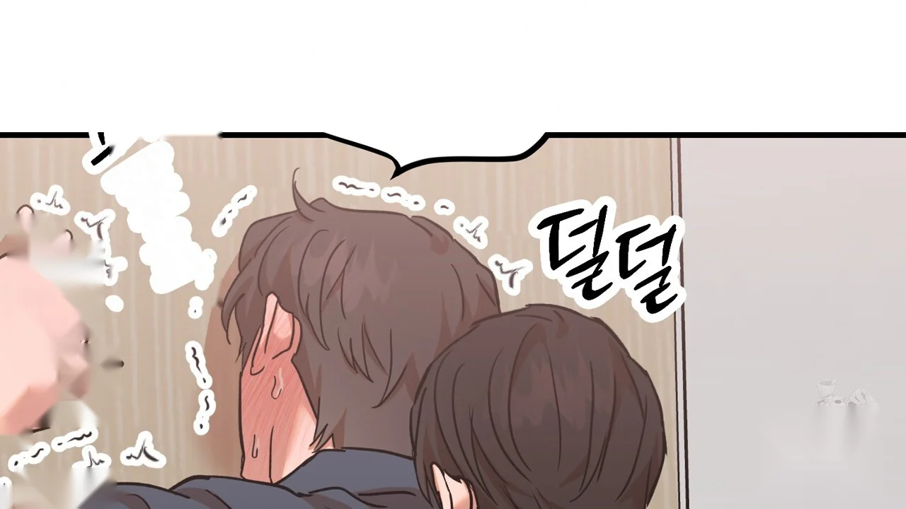 Caught In The Act Chapter 32 - Page 123