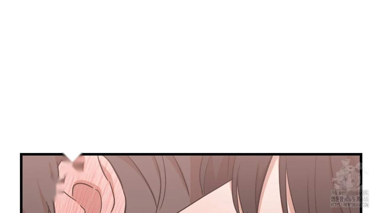 Caught In The Act Chapter 32 - Page 127