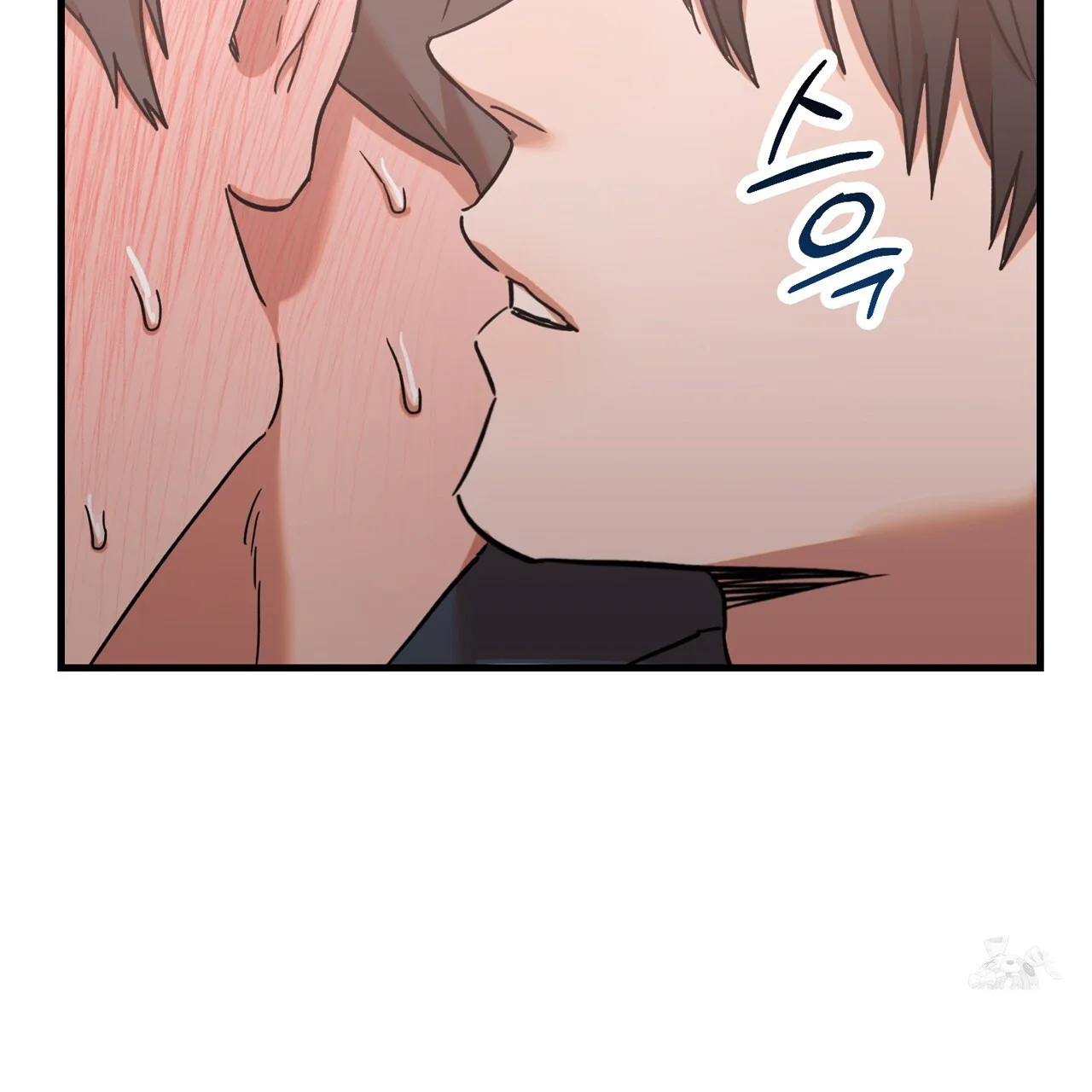 Caught In The Act Chapter 32 - Page 128