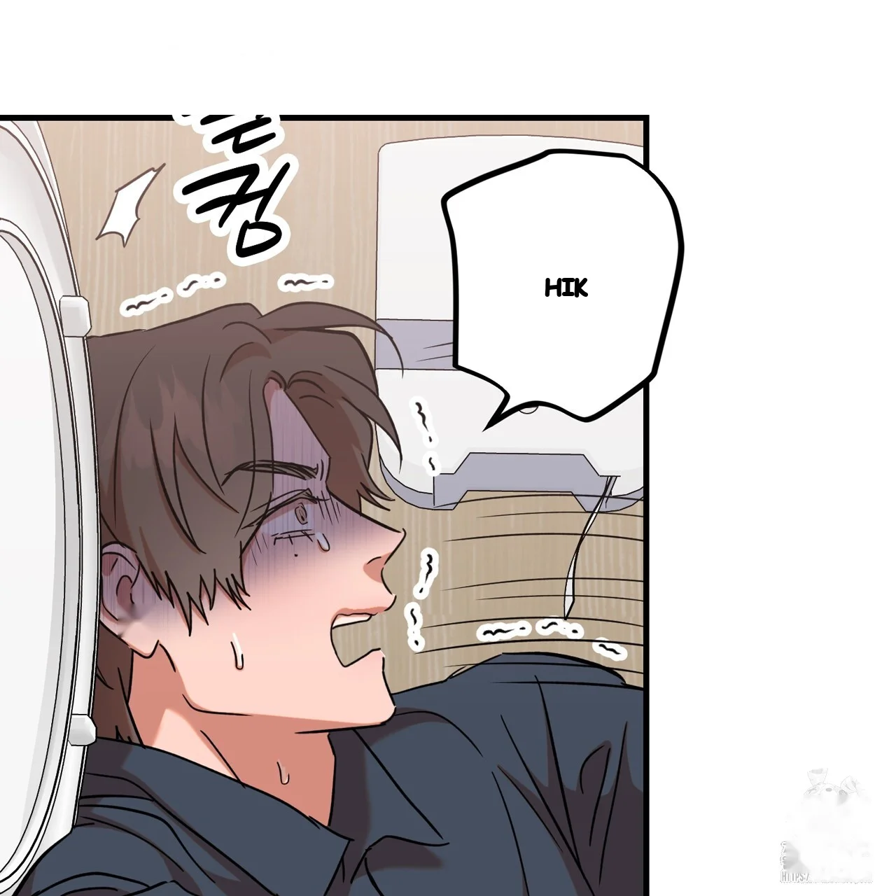 Caught In The Act Chapter 32 - Page 18