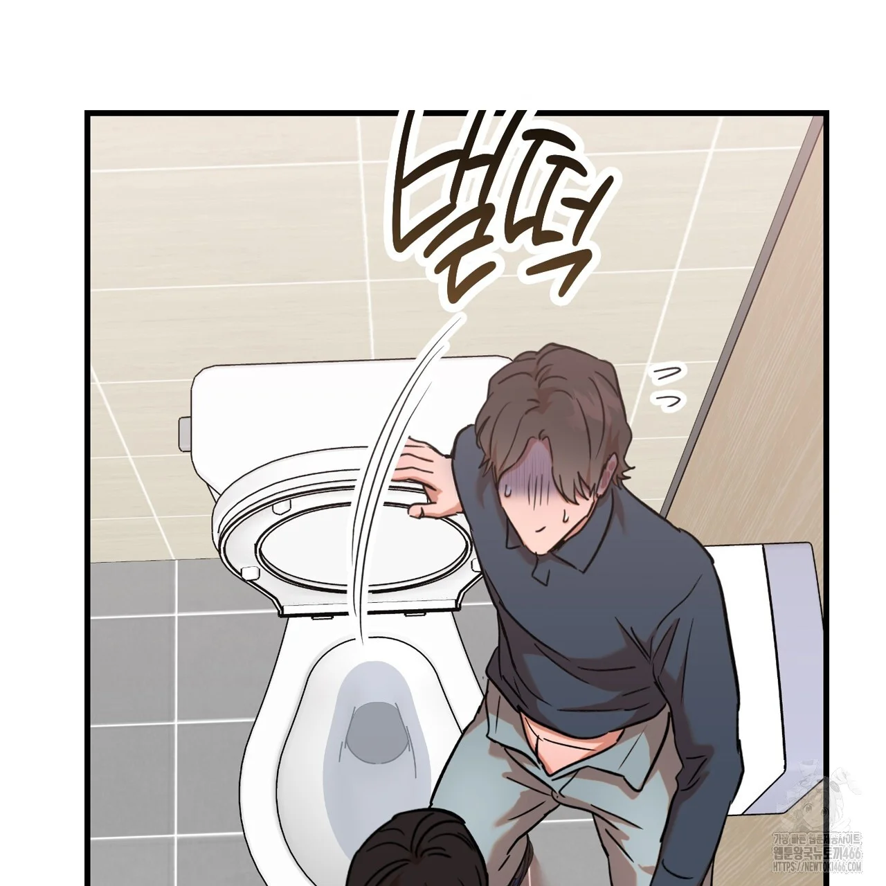 Caught In The Act Chapter 32 - Page 20