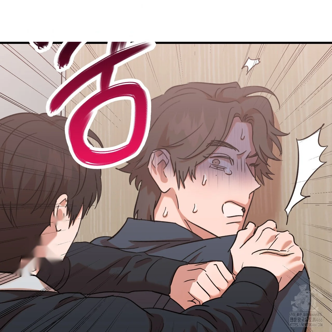 Caught In The Act Chapter 32 - Page 26
