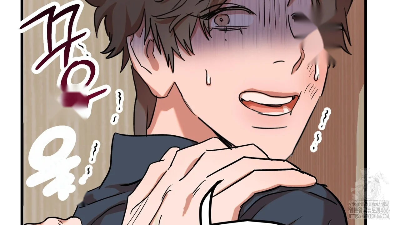 Caught In The Act Chapter 32 - Page 29
