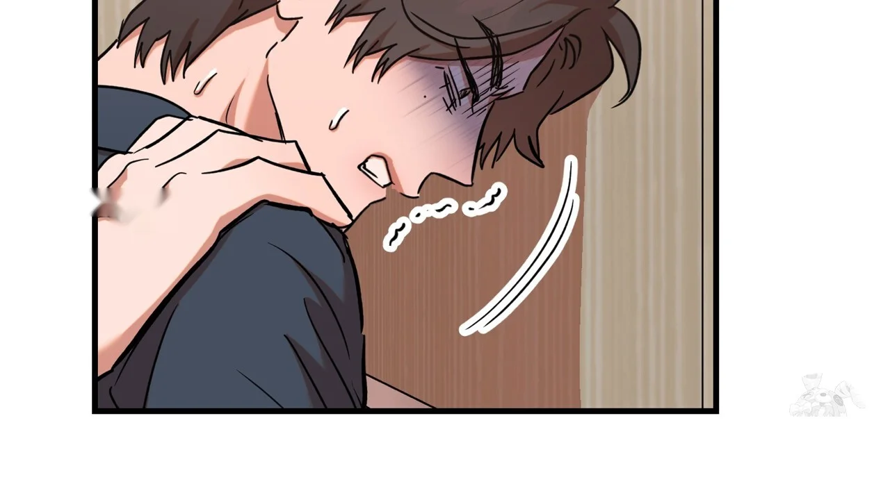 Caught In The Act Chapter 32 - Page 31