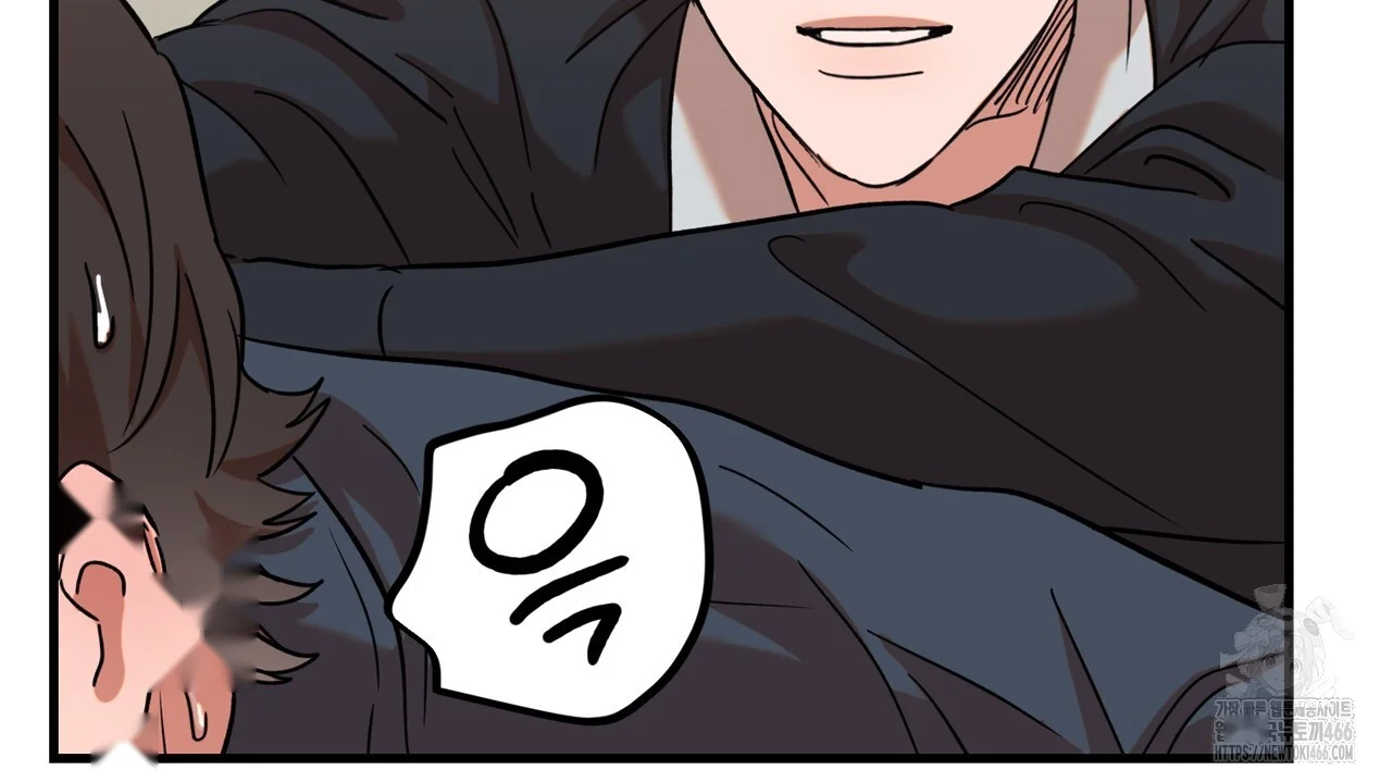 Caught In The Act Chapter 32 - Page 35