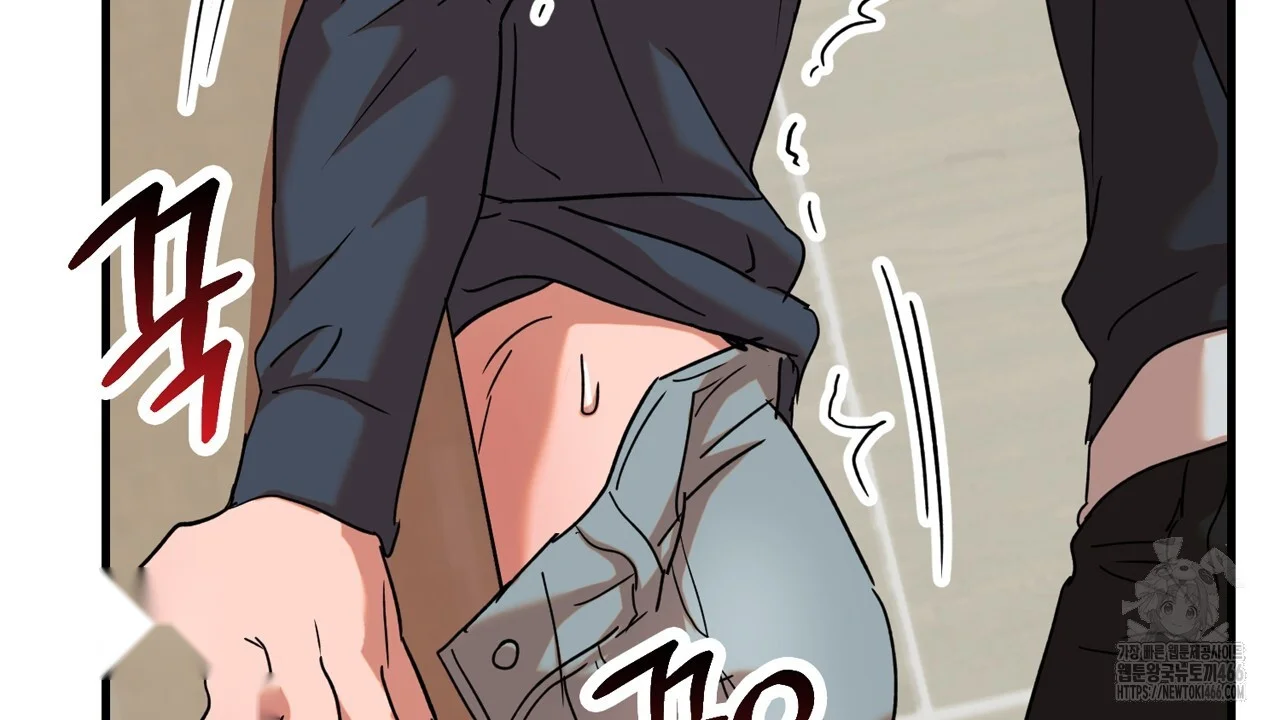 Caught In The Act Chapter 32 - Page 39