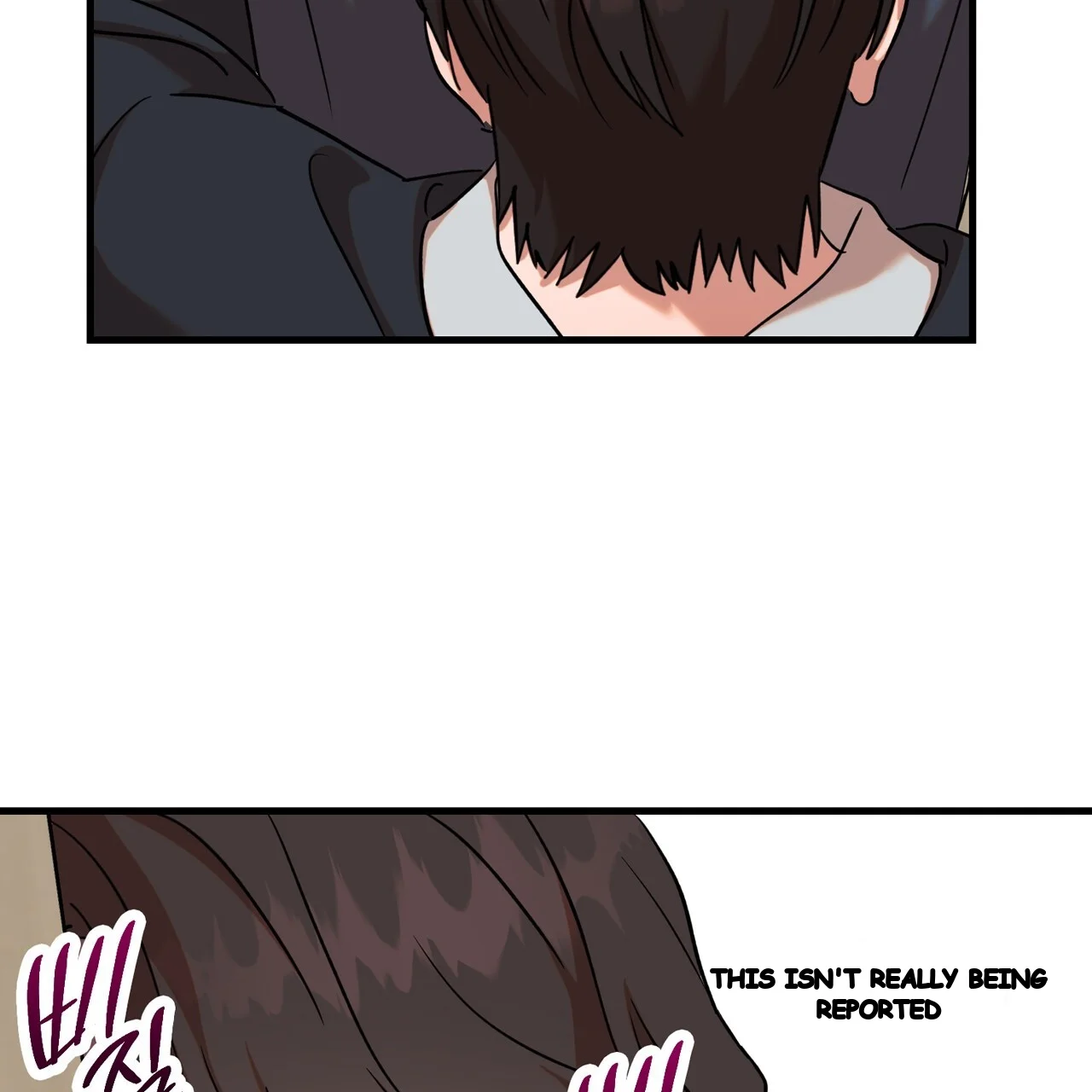 Caught In The Act Chapter 32 - Page 48