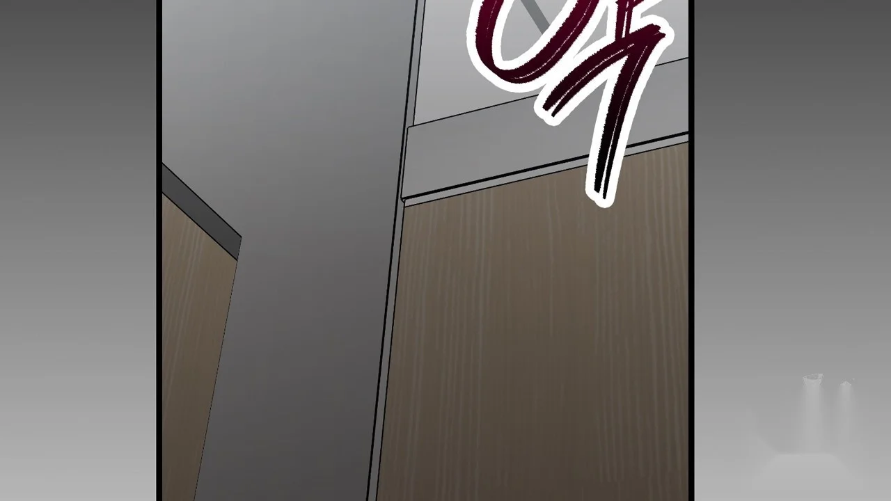 Caught In The Act Chapter 32 - Page 5