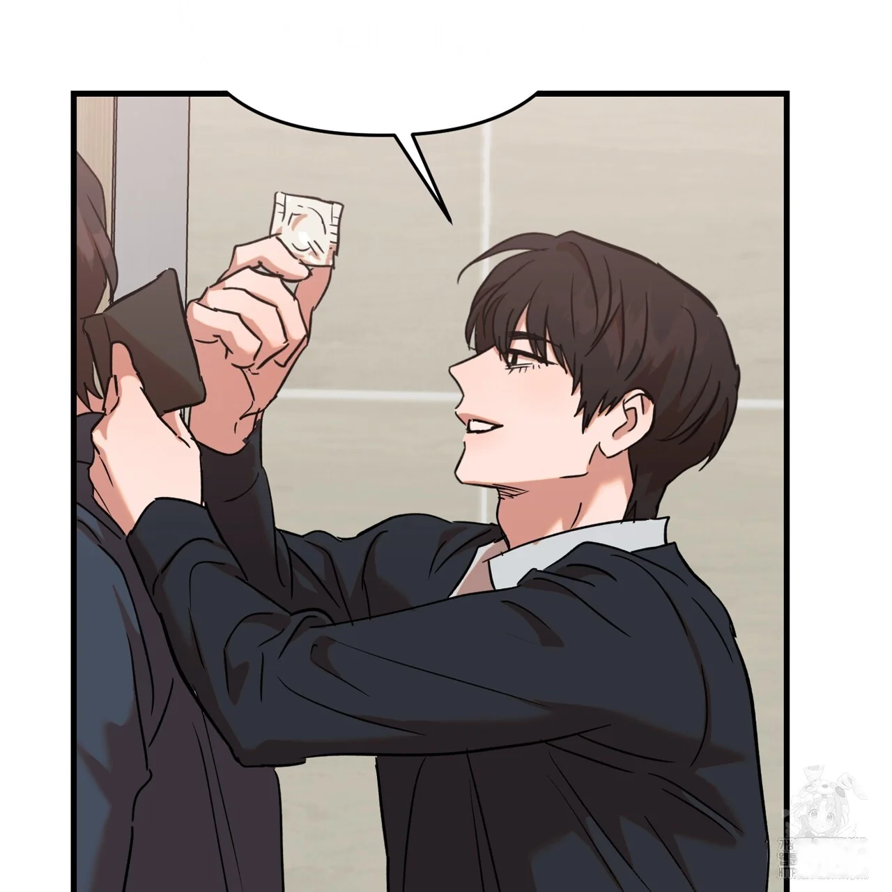 Caught In The Act Chapter 32 - Page 52