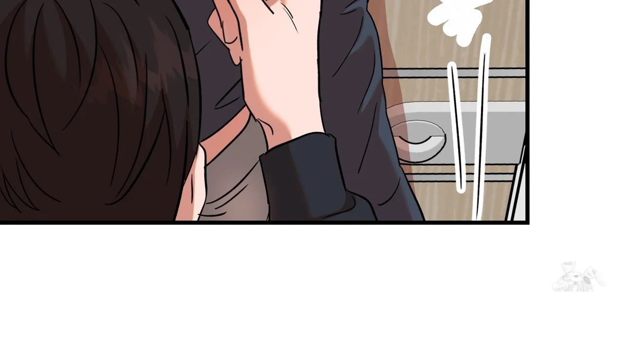 Caught In The Act Chapter 32 - Page 55
