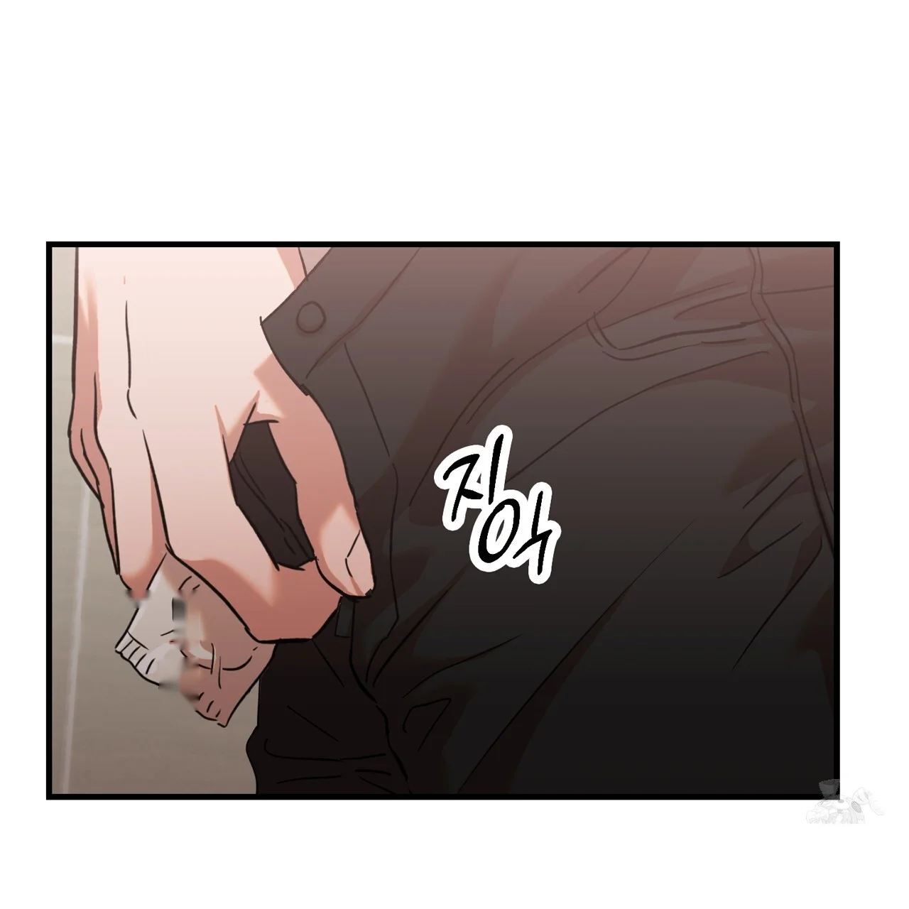 Caught In The Act Chapter 32 - Page 56