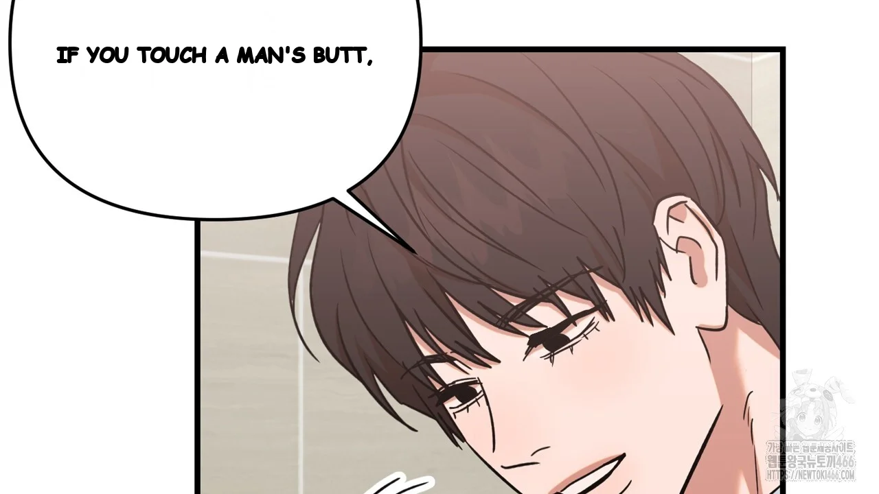 Caught In The Act Chapter 32 - Page 59