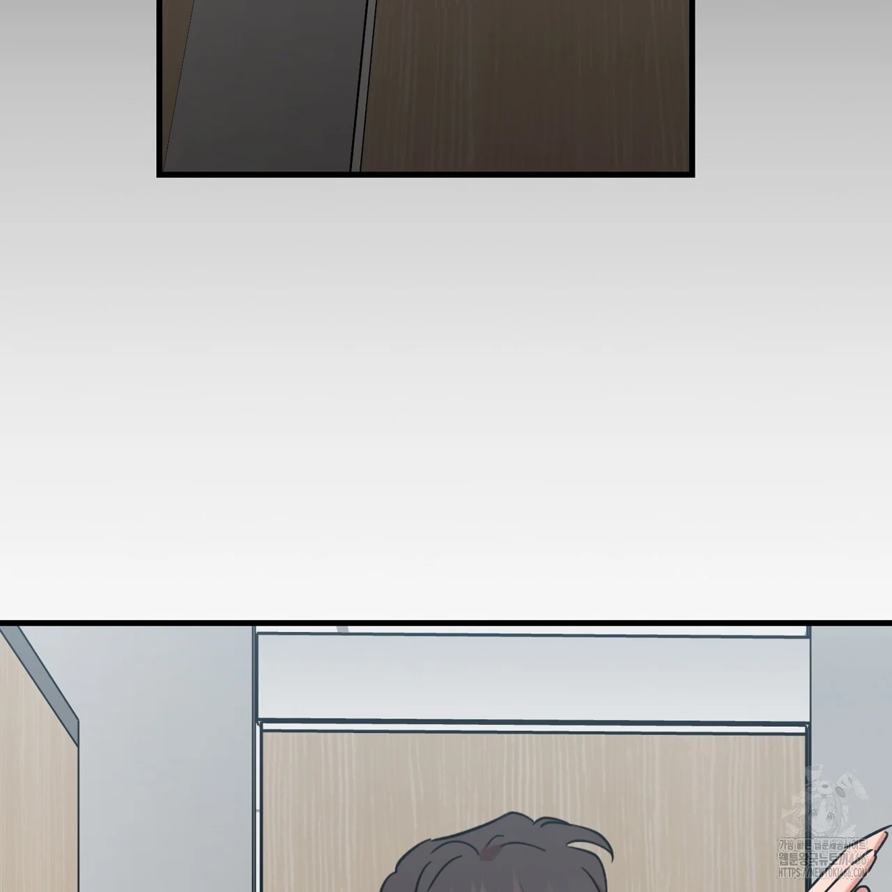 Caught In The Act Chapter 32 - Page 6