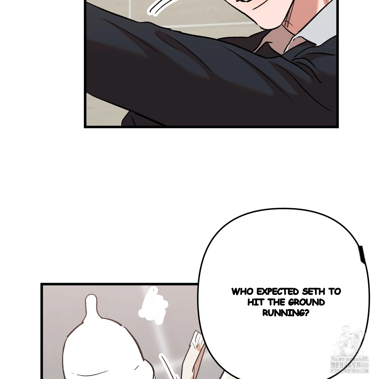 Caught In The Act Chapter 32 - Page 60