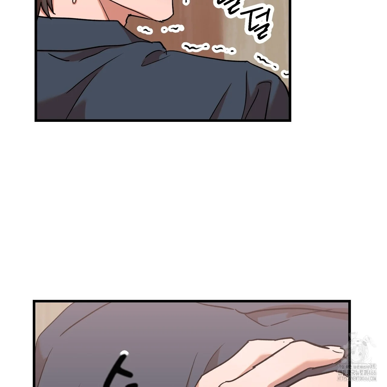 Caught In The Act Chapter 32 - Page 66