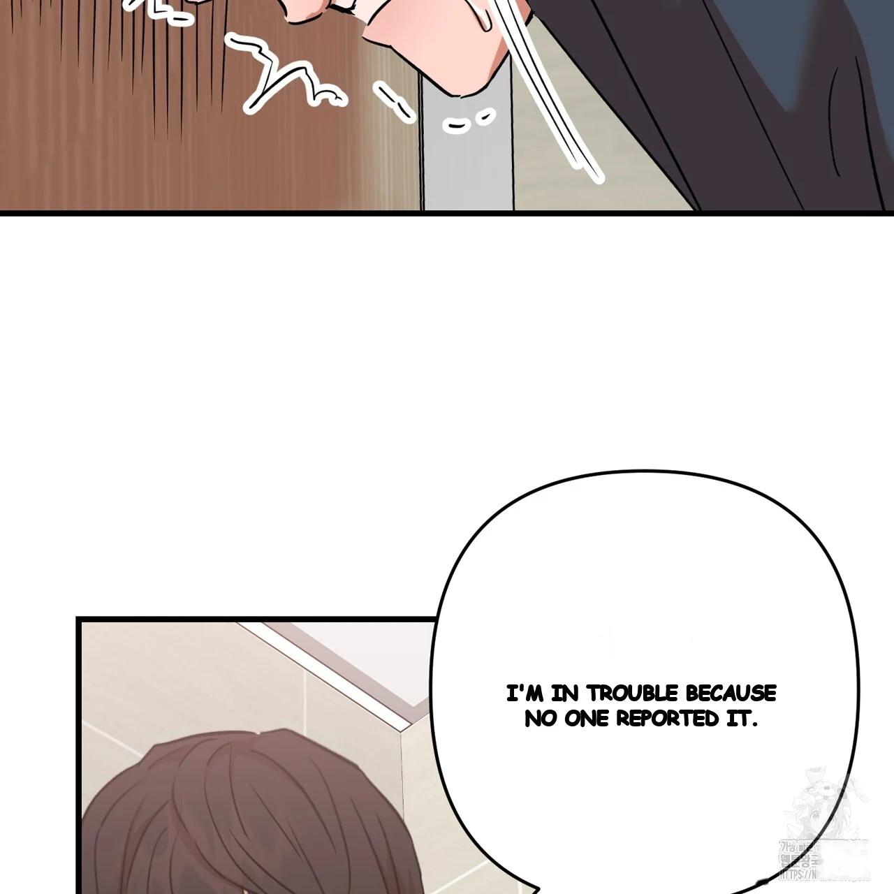 Caught In The Act Chapter 32 - Page 72