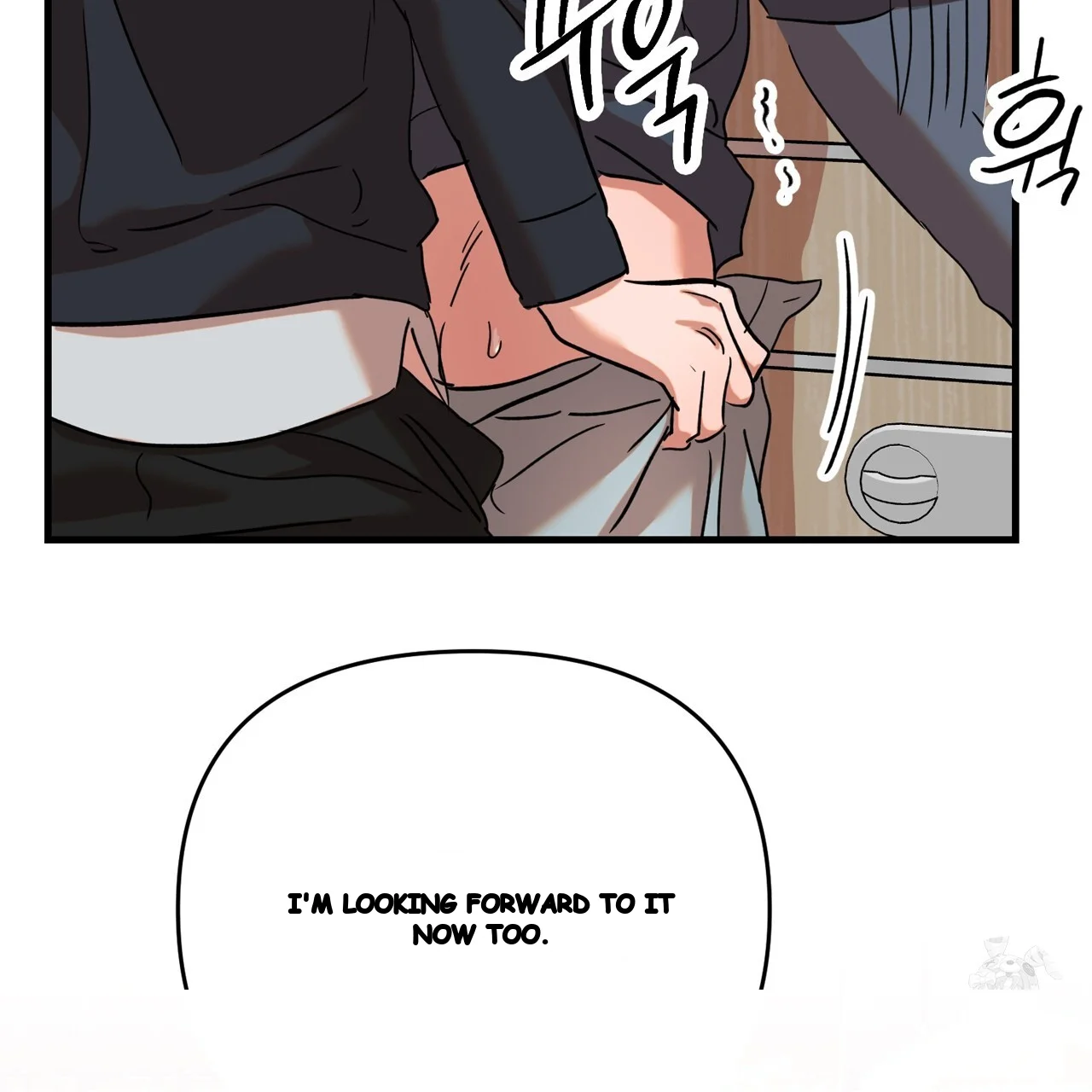 Caught In The Act Chapter 32 - Page 76