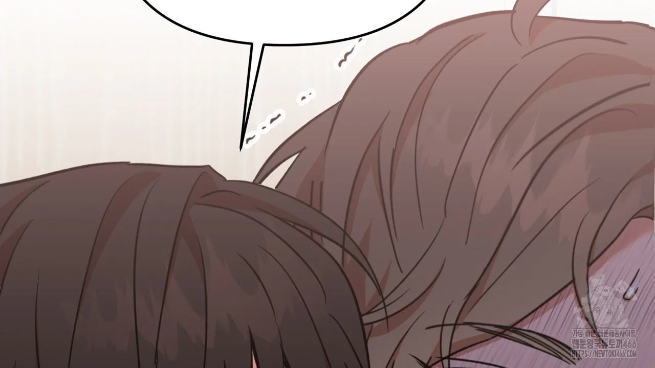 Caught In The Act Chapter 32 - Page 77