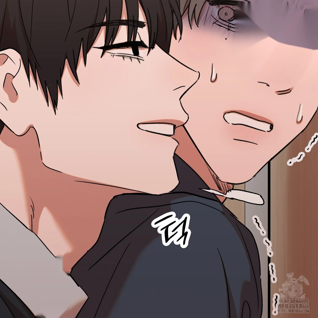 Caught In The Act Chapter 32 - Page 78