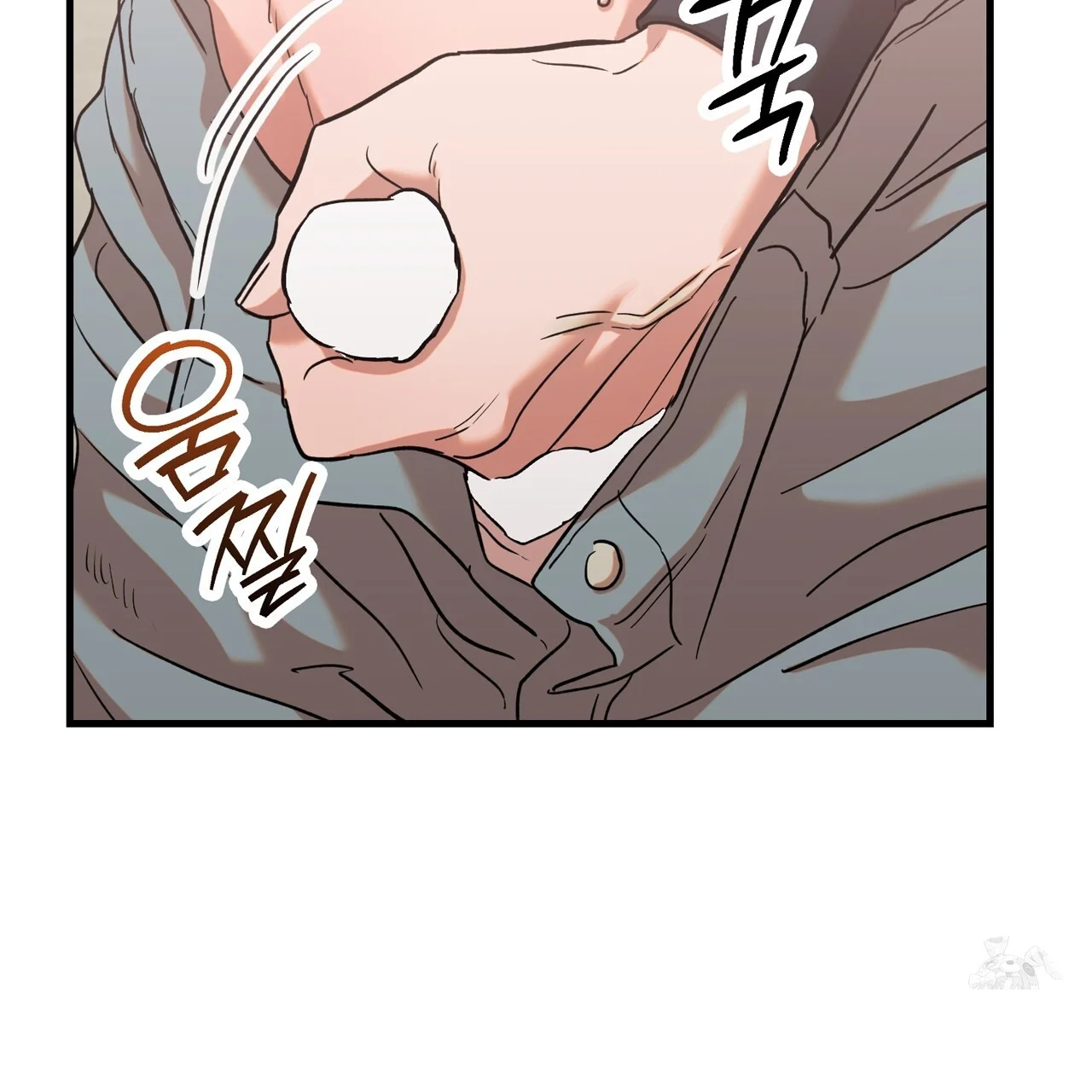 Caught In The Act Chapter 32 - Page 80