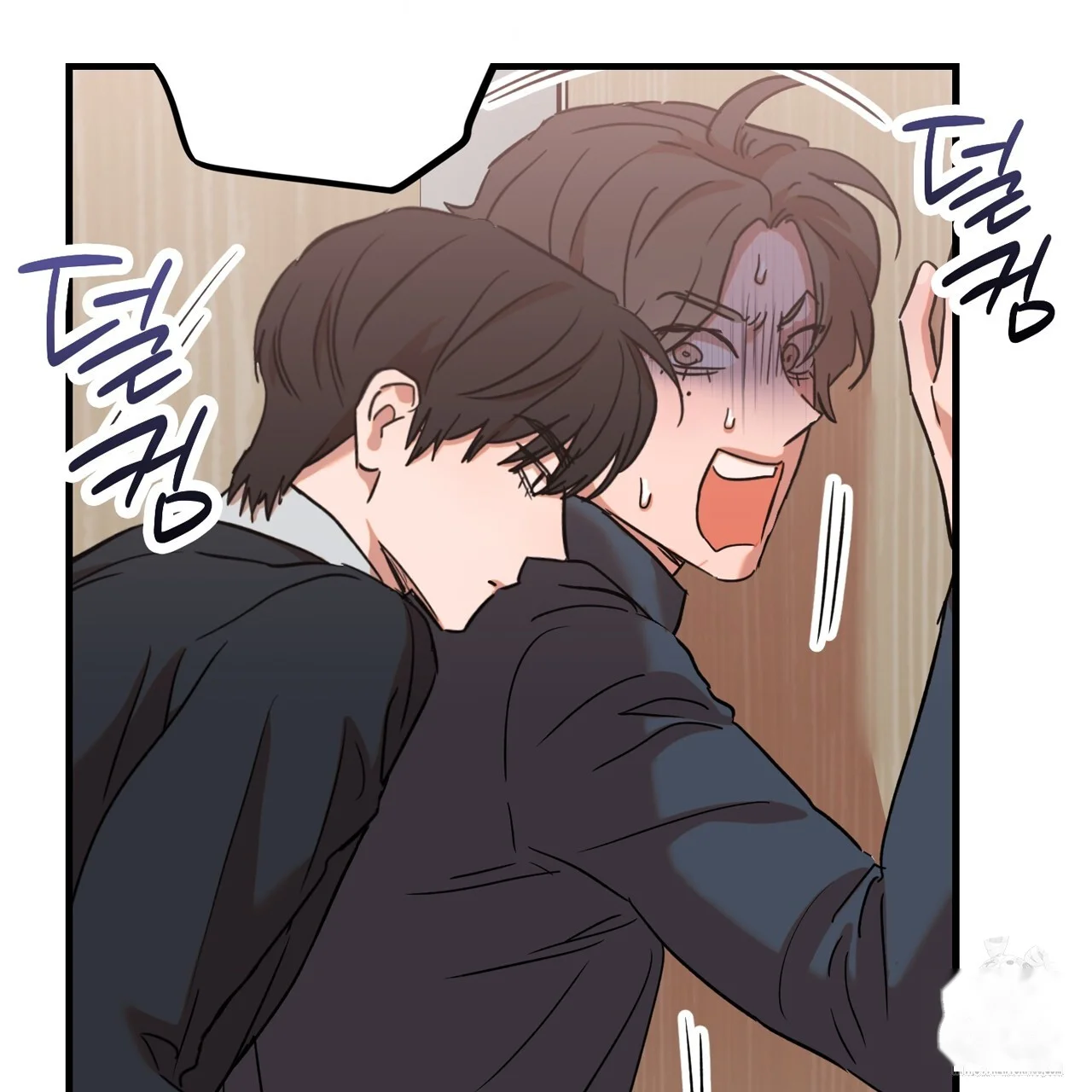 Caught In The Act Chapter 32 - Page 86