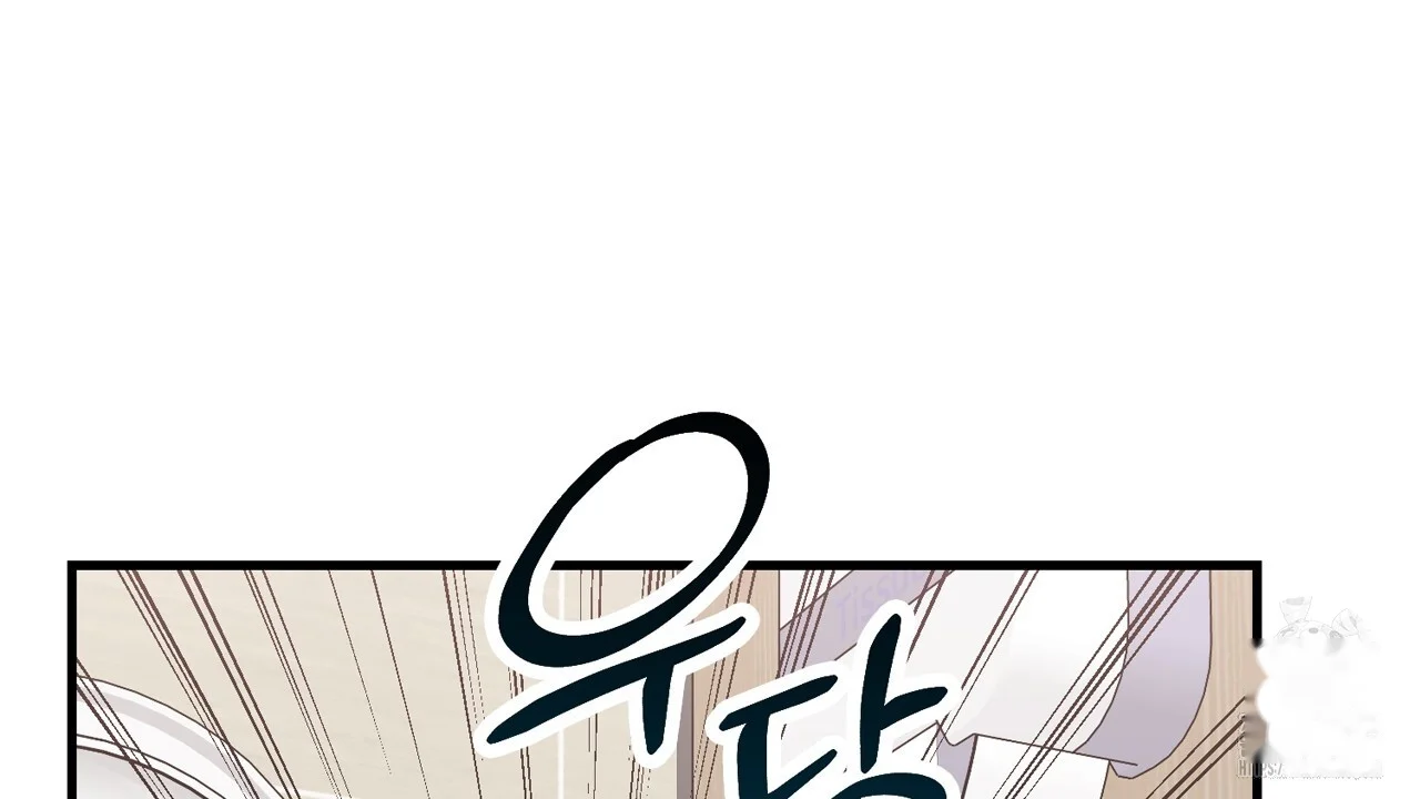 Caught In The Act Chapter 32 - Page 9