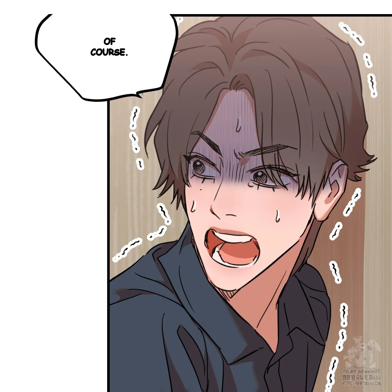 Caught In The Act Chapter 32 - Page 90