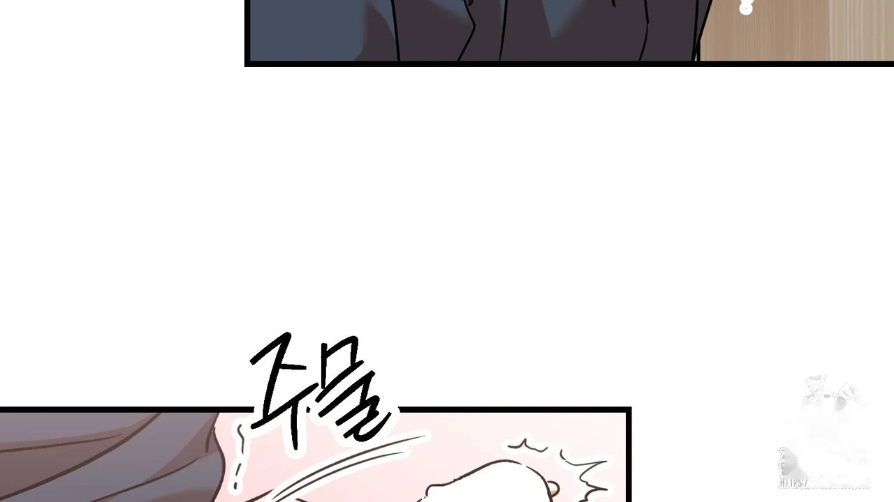 Caught In The Act Chapter 32 - Page 91