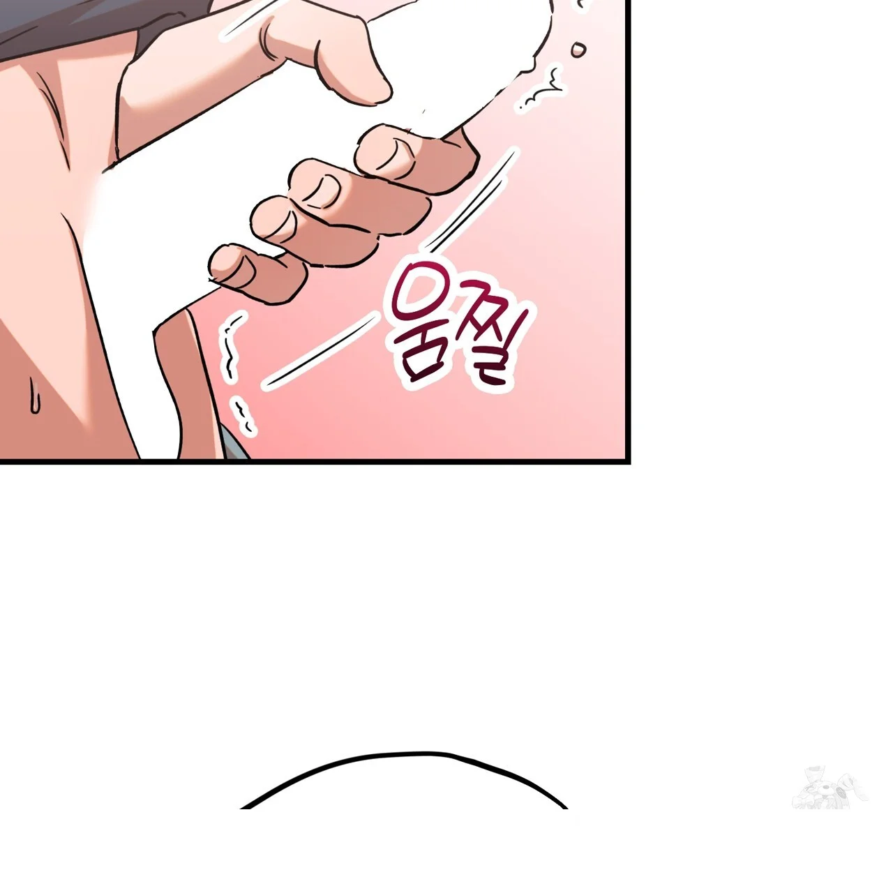 Caught In The Act Chapter 32 - Page 92