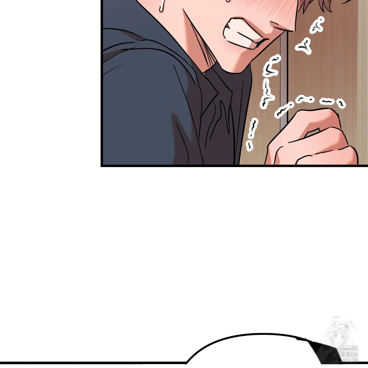Caught In The Act Chapter 32 - Page 94
