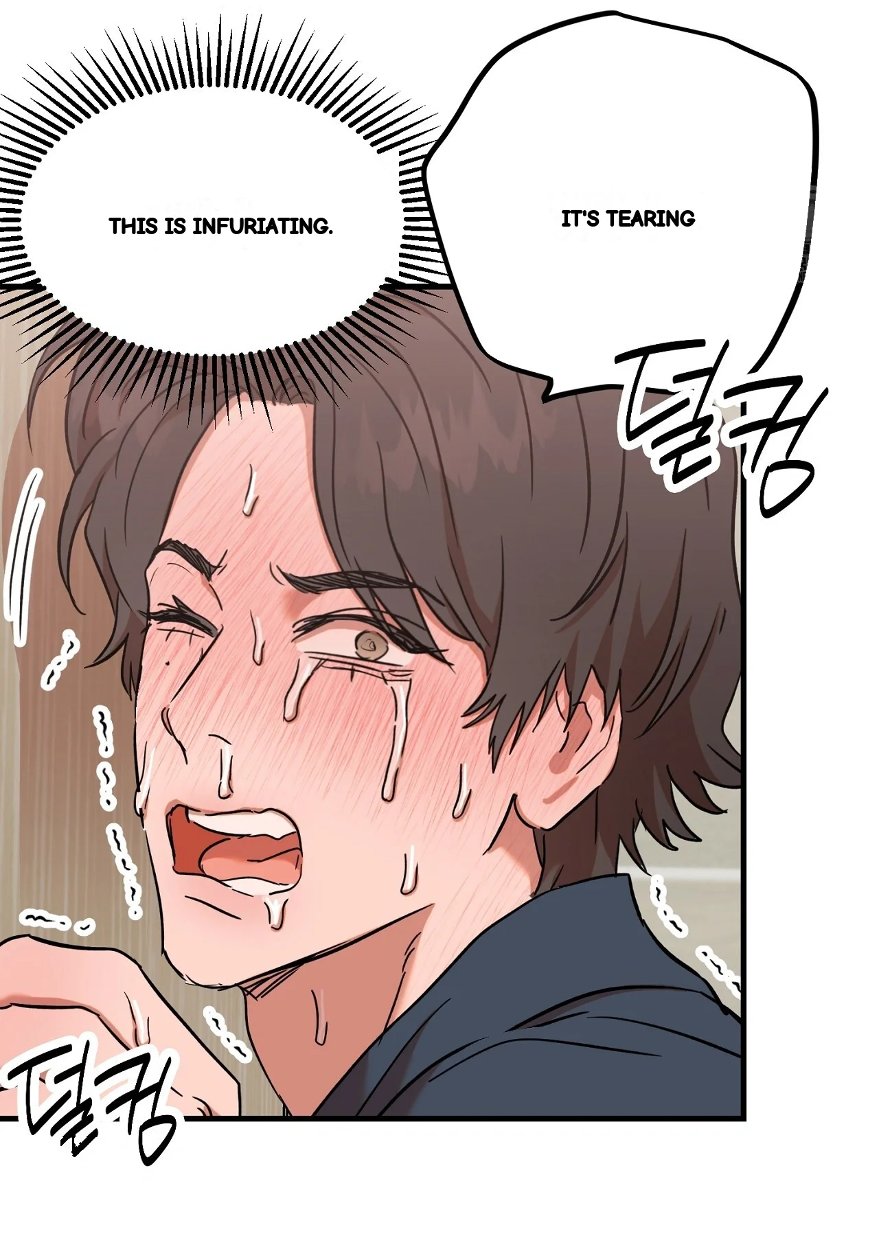 Caught In The Act Chapter 33 - Page 15