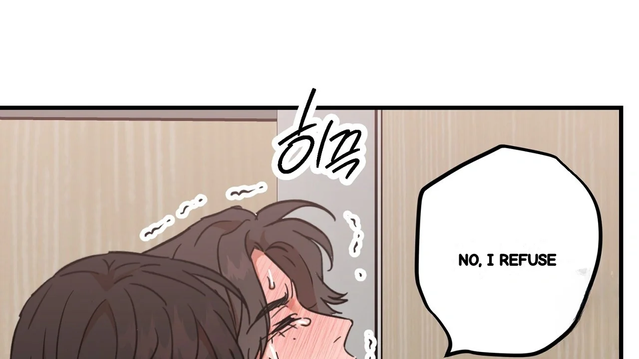 Caught In The Act Chapter 33 - Page 24