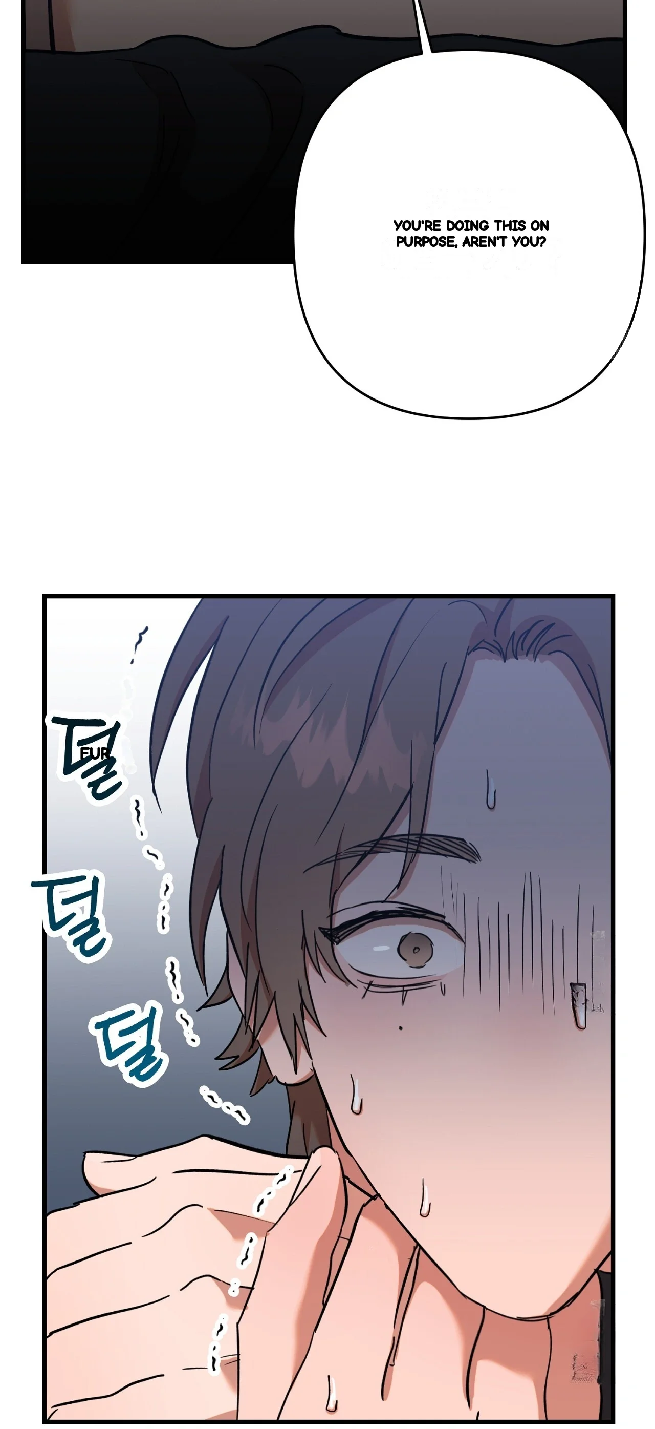 Caught In The Act Chapter 33 - Page 29