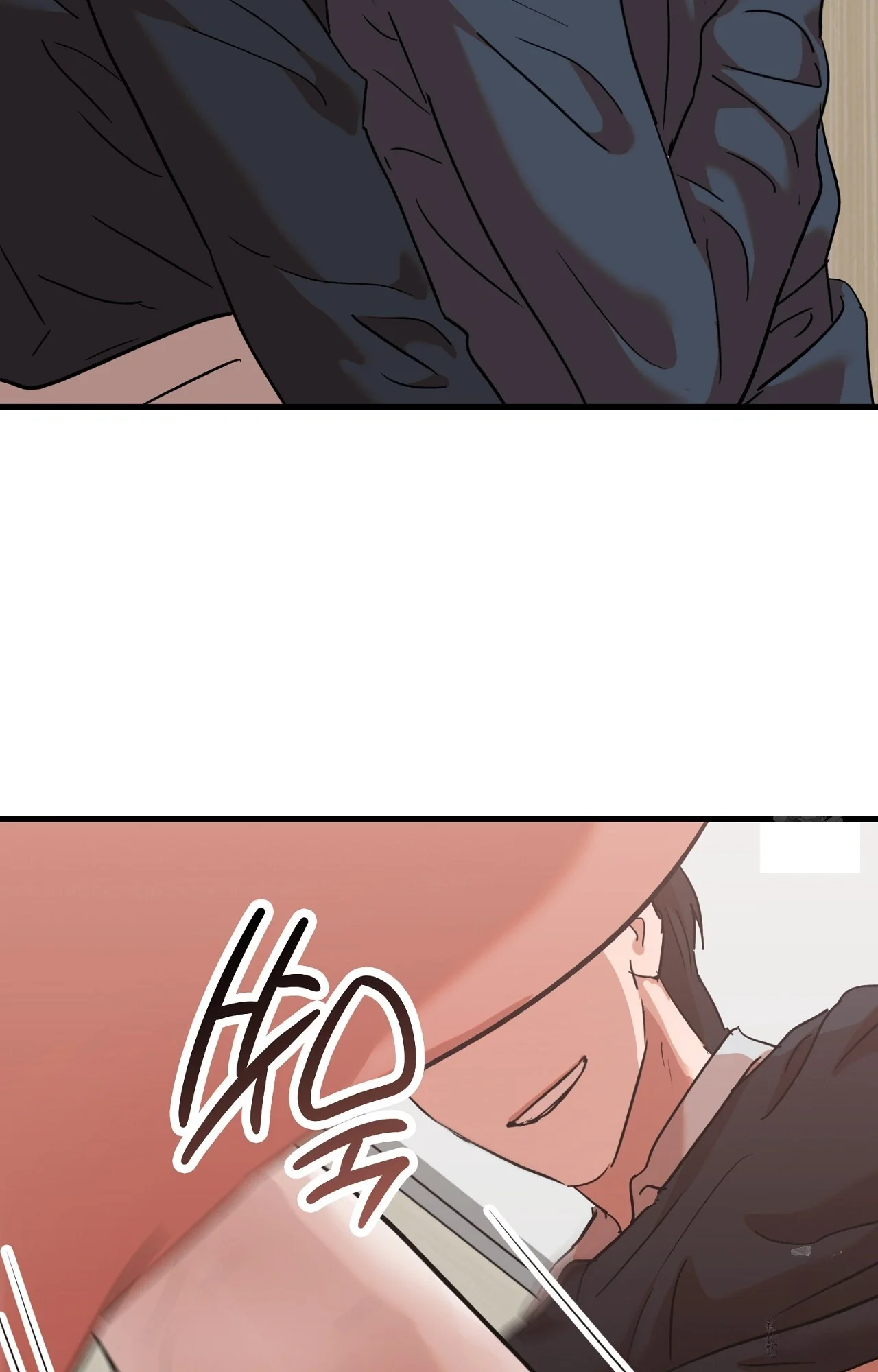 Caught In The Act Chapter 33 - Page 31