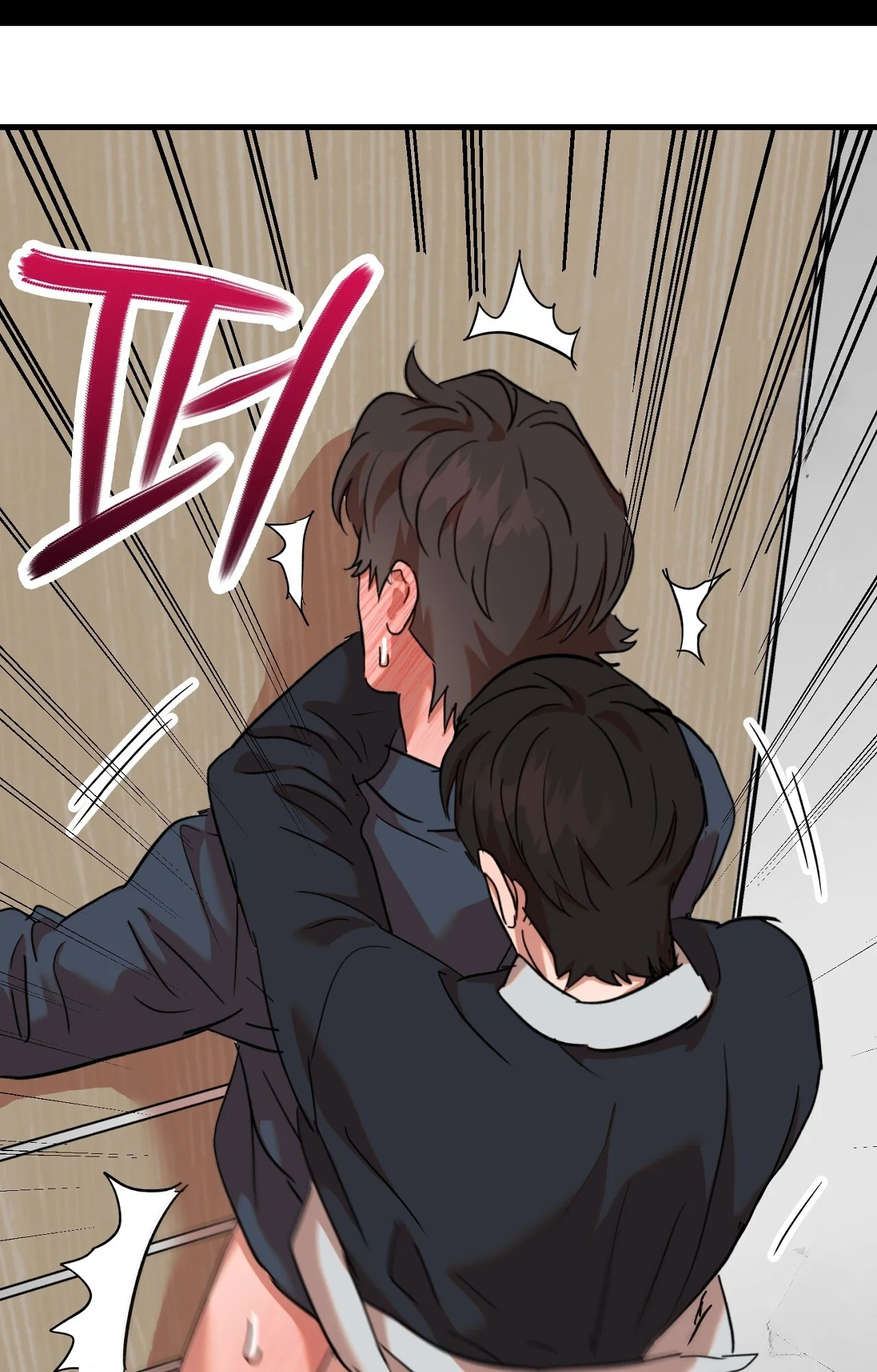 Caught In The Act Chapter 33 - Page 33