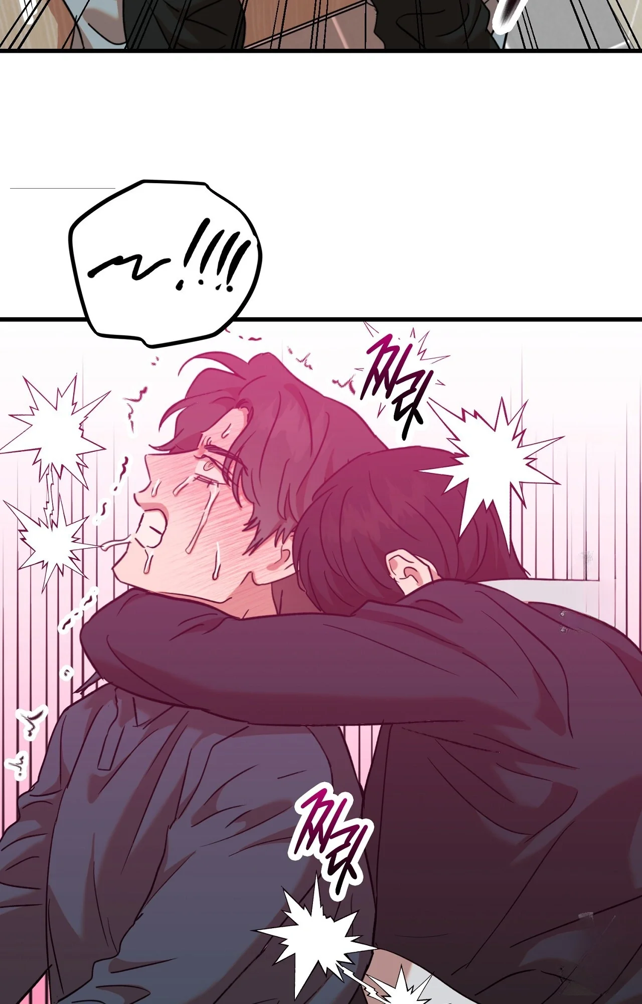 Caught In The Act Chapter 33 - Page 35