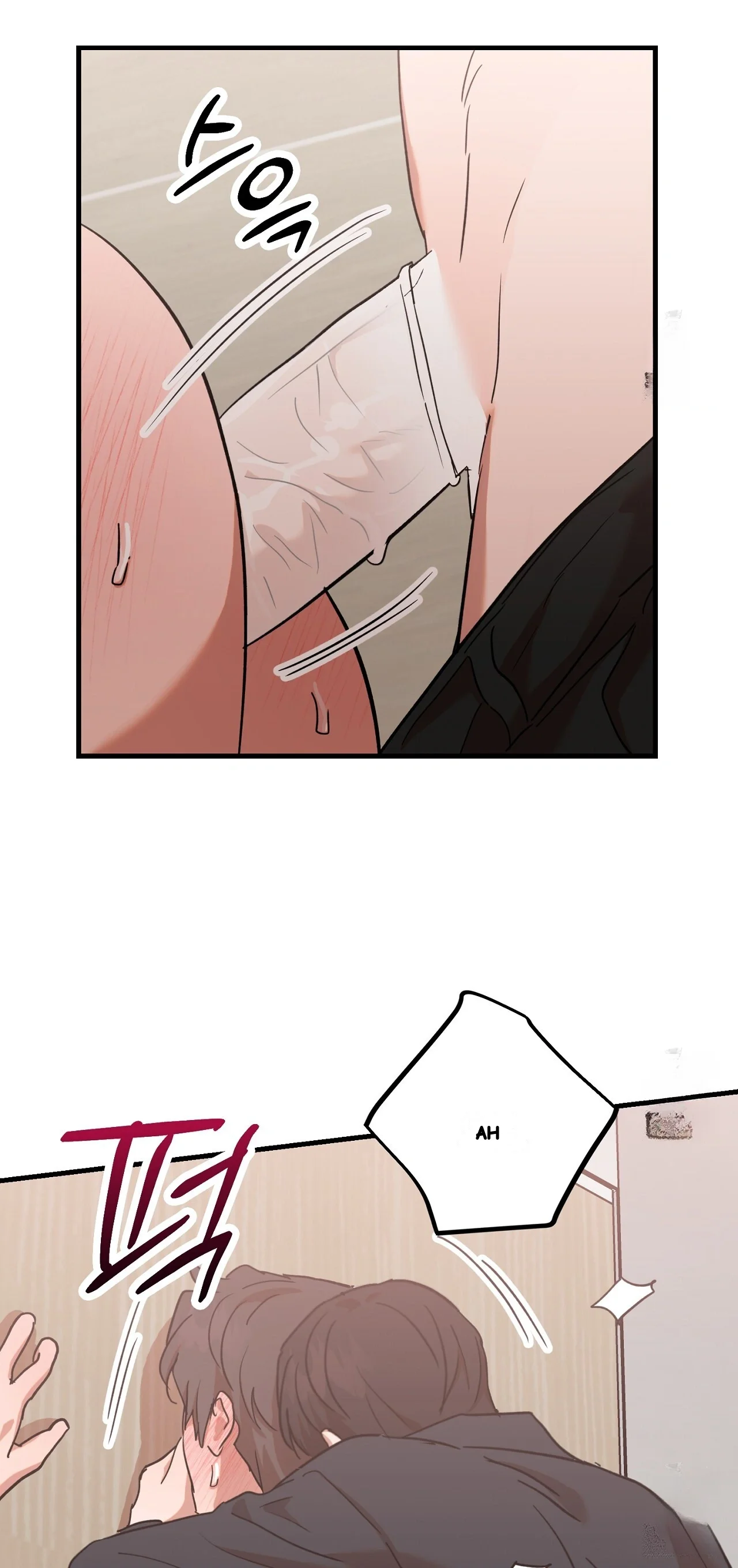 Caught In The Act Chapter 33 - Page 39